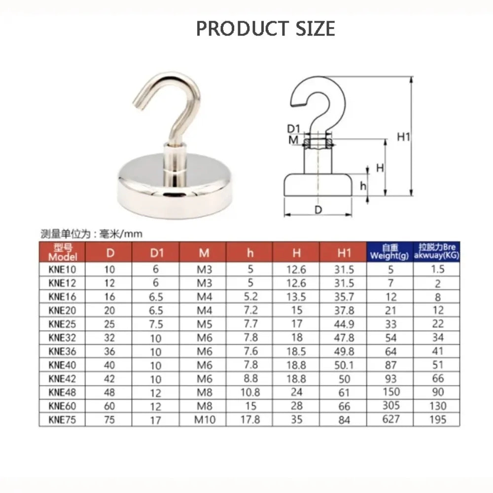 1/10 Pcs Magnetic Hook Strong Magnetic Hook Home and Organization Neodymium Magnets Extra Stark Magnet Decoration Hooks Garden